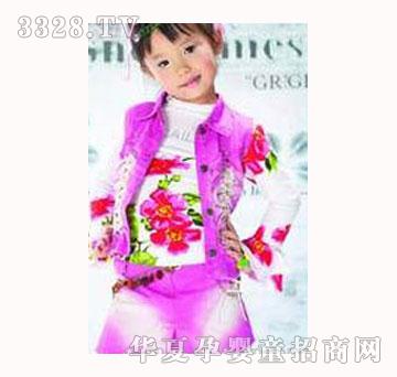 �S��ͯ�b1043