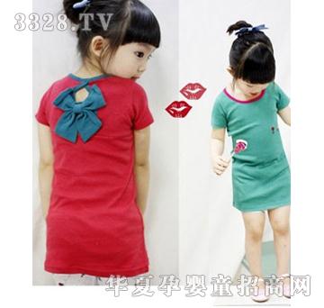 �H�H¹�����Yͯ�b