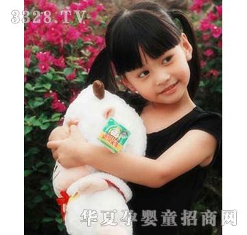 �H�H¹������ͯ�b