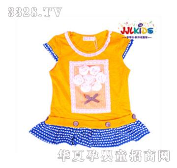 ������ŮͯT��