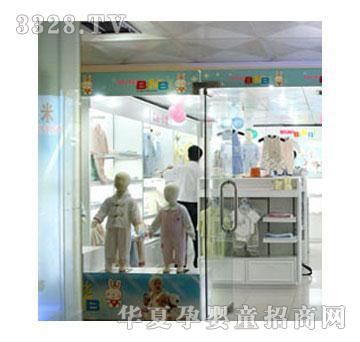 �����e�ȕr�Ћ��׷��b