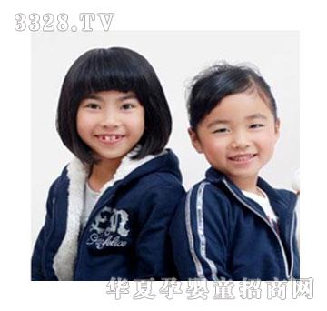 ِ���������eŮͯ�b