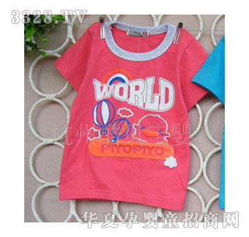 ��ؐ�����ރ�ͯ����T��