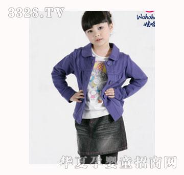 �޹���Ůͯ���b188