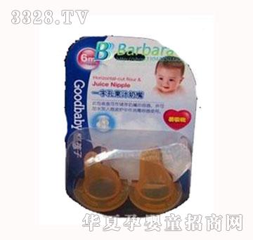 �ú���һ�ֿ׹�֭����