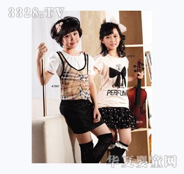 �ʺ�Ů���������b