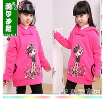 �᠖�����ɫŮͯ�b