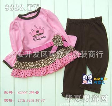 ������Ůͯȹ���b