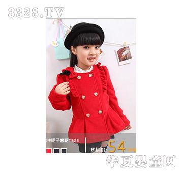 �����ܼtɫŮͯ�b