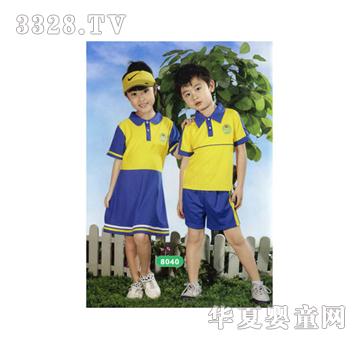 ݼ贃�ͯ�\(y��n)��(d��ng)�b