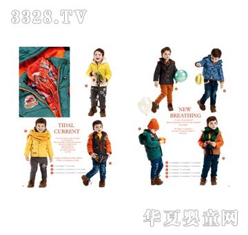 ���ܻ���2013�����¿�ͯ�b