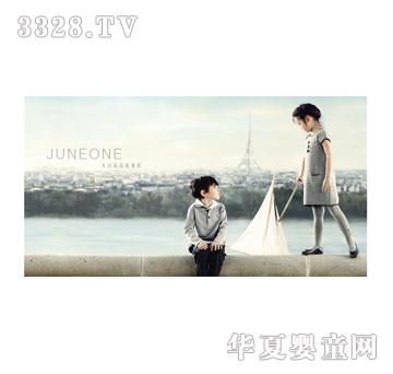 juneone��ɫͯ�b