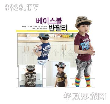 ��������ͯ�b