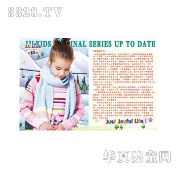 �������ﶬ��Ůͯ�b