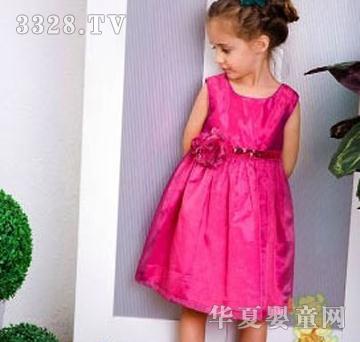 ��ţ�޼tɫŮͯȹ