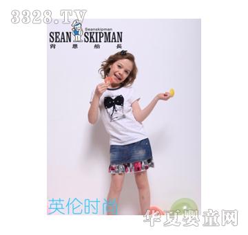 Ф�����LŮͯȹ