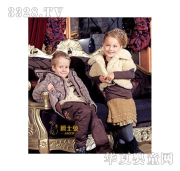 ��ʿ�ö���ͯ�b