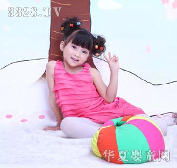 �׹������tɫŮͯ�B��ȹ