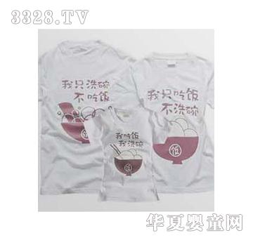 ��������ɫ�H��T��