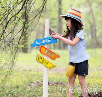 ������Ůͯ�b