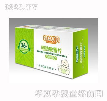 ����ؐؐ늟�����Ƭ���o�����䷽��