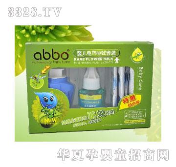 �����냺늟��(q��)�����b