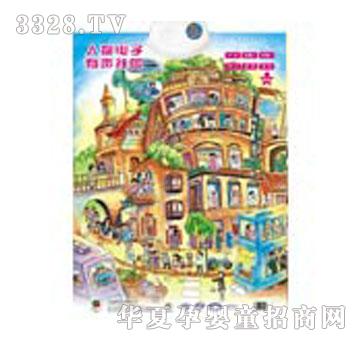 �ό��������������DJF-65