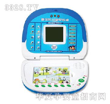 �ό���9900��ͯ��̙C