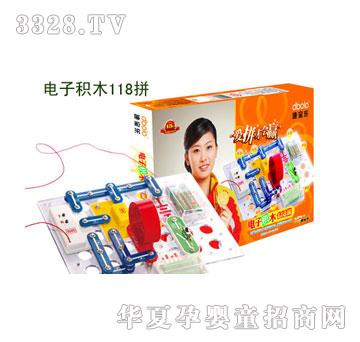 �ό���(l��)��(m��ng)������118ƴ