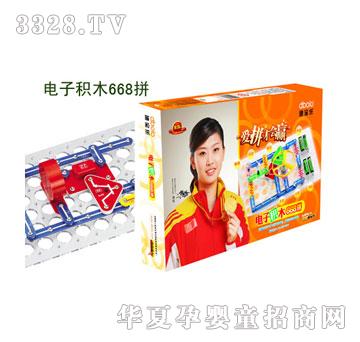 �ό���ꖹ�ϣ��668ƴ