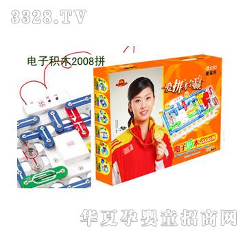 �ό����W�\(y��n)��Ş2008ƴ