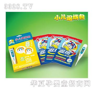 ���(��i)�Ћ�ؐؐ���˟���SY-D44A