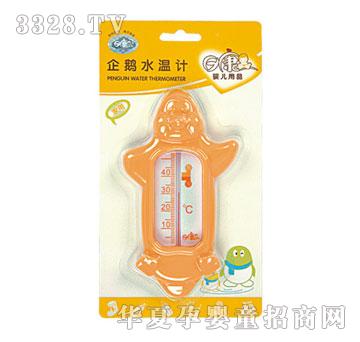 ���(��i)�Ћ����Z�ض�Ӌ(j��)RK-3740