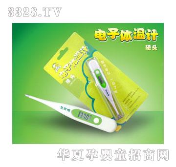 ���(��i)�Ћ�ؐؐ��SY-D41A