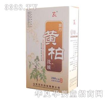 ���Ϗ�(f��)���S����Һ