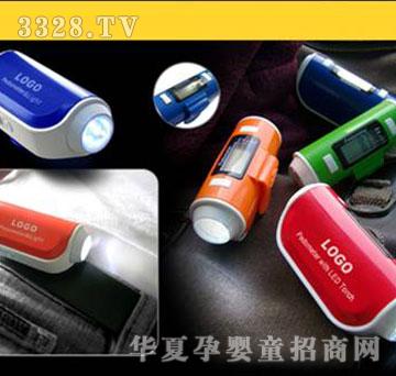 �혷��609FM�����C(j��)Ӌ(j��)����