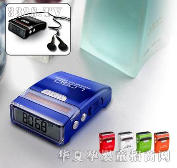 �혷��568 FM�����C(j��)̫���Ӌ(j��)����