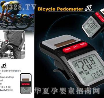 �혷��671����܇Ӌ(j��)��(sh��)��