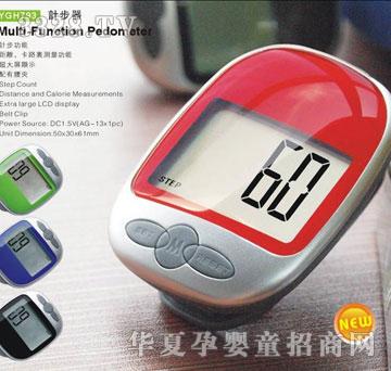 �혷��793Ӌ(j��)����