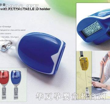 �혷��751ӛ����