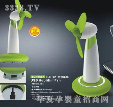 �혷��365A USB HUB�����L(f��ng)��