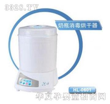 �n��(gu��)С���܎�������������HL-0601