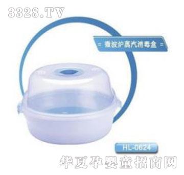 �n��(gu��)С����΢���t����������HL-0624