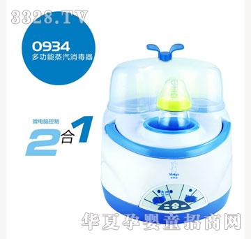 ��̩�̶๦������������0934