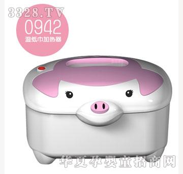 ��̩�̝񼈽��ӟ���