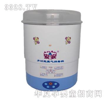 ����SJ-0904-B������ƿ�����