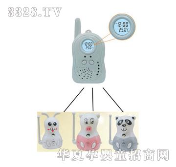 ��ͨ�냺�O(ji��n)�o��BM-005A