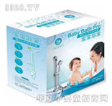 ����ԡ��������ԡ��ˮ��