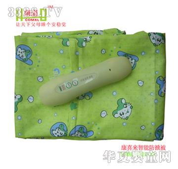 ��ϲ�����ܷ��Ʊ��Gɫ