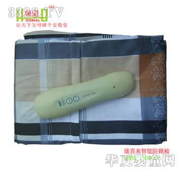 ��ϲ�����ܷ��Ʊ�����ӡ��